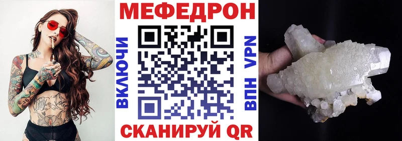 Где найти наркотики Богданович кракен Cocaine АМФ Конопля Меф ГАШИШ Псилоцибиновые грибы Героин