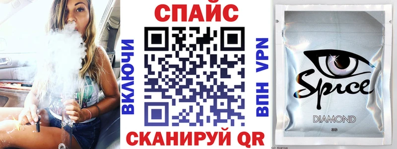 где найти наркотики  Богданович  Бутират 99% 