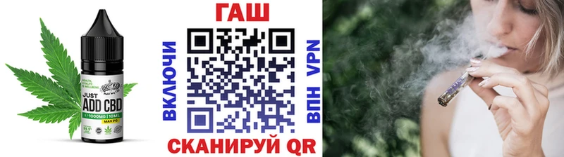 Еда ТГК конопля  Богданович 