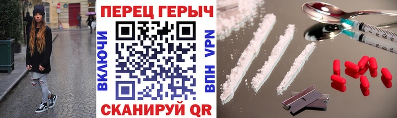 blacksprut маркетплейс  купить  цена  Богданович  ГЕРОИН герыч 