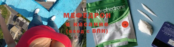 Альфа ПВП Алзамай