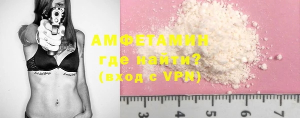 марки nbome Переславль-Залесский