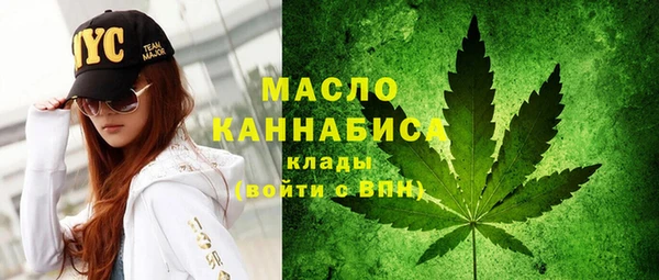 прущие грибы Абинск