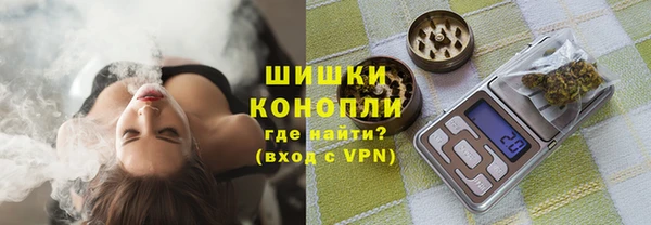 гашишное масло Алексин