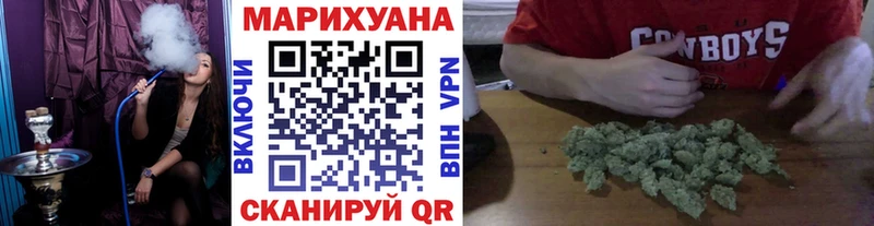 Канабис VHQ  Богданович 